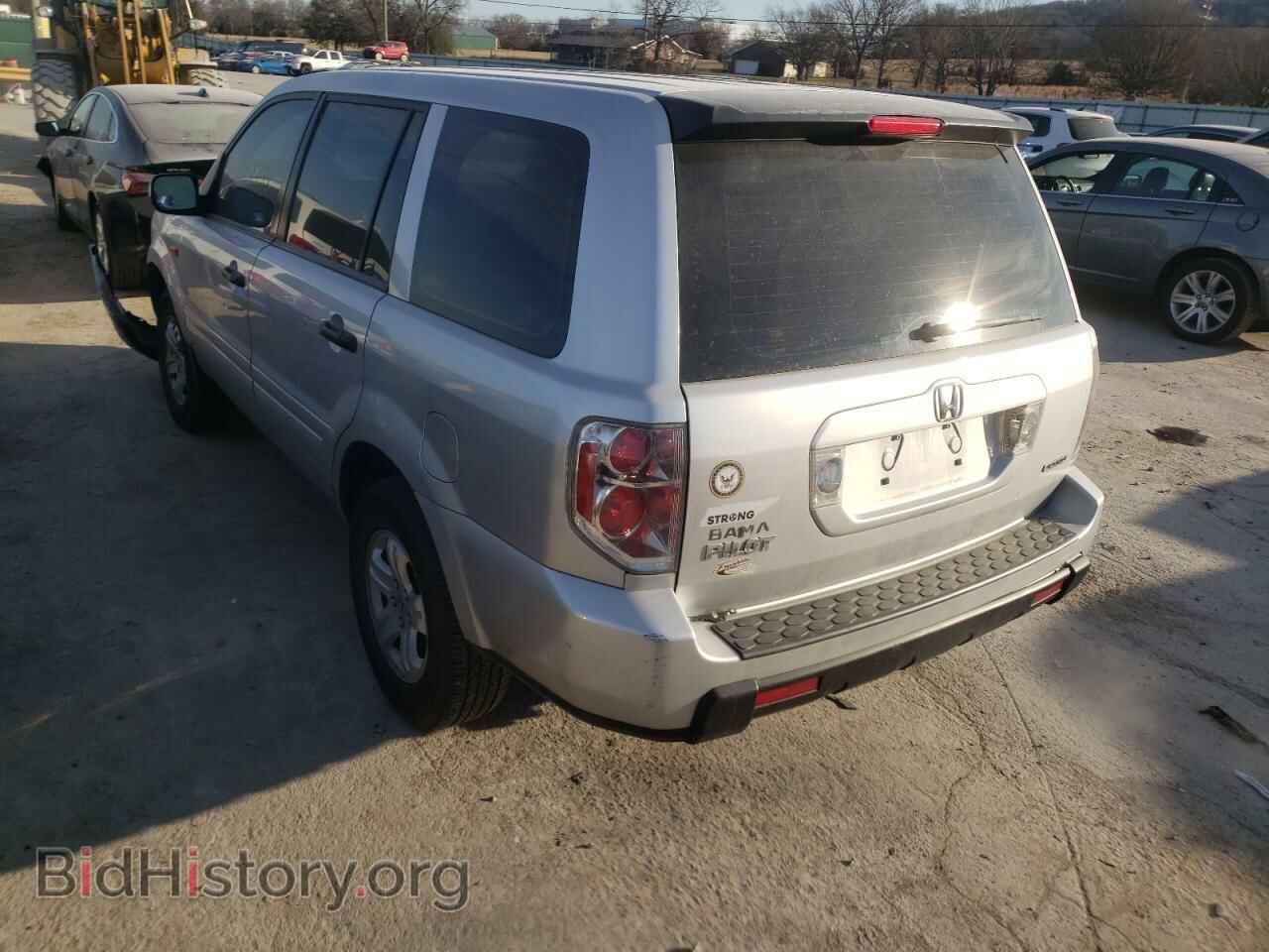 2007 HONDA PILOT - VIN: 2HKYF181X7H524581 - Фото 3
