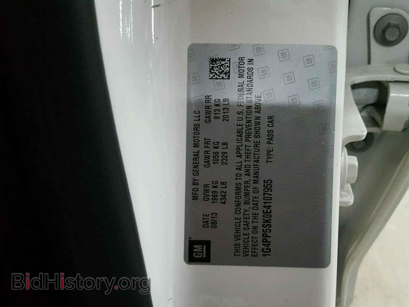 2014 BUICK VERANO - VIN: 1G4PP5SK0E4107955 - Фото 10