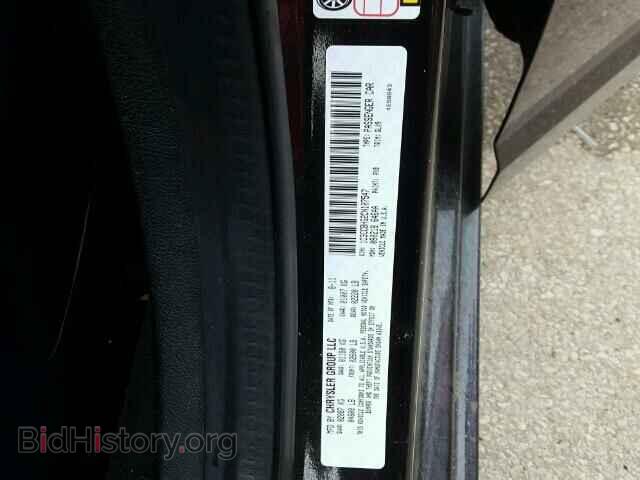 2012 CHRYSLER 200 - VIN: 1C3CCBHG2CN107547 - Фото 10