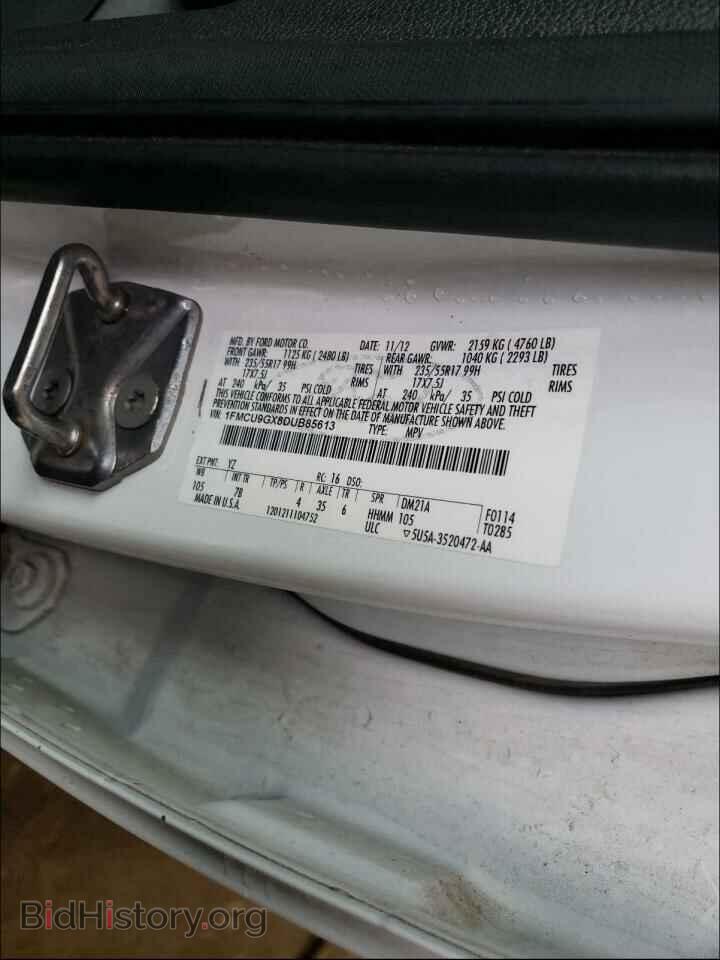 2013 FORD ESCAPE - VIN: 1FMCU9GX8DUB85613 - Photo 10