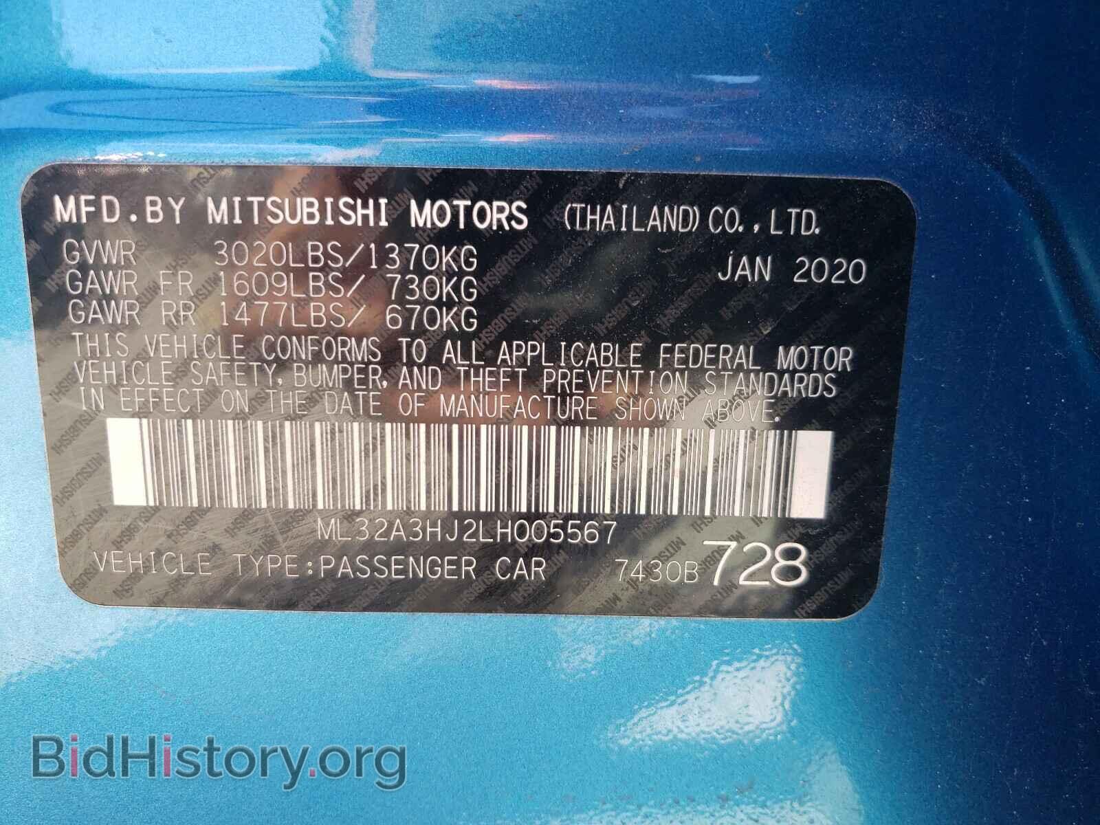 2020 MITSUBISHI MIRAGE - VIN: ML32A3HJ2LH005567 - Фото 10