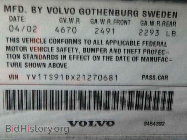 2002 VOLVO S80 - VIN: YV1TS91DX21270681 - Фото 9