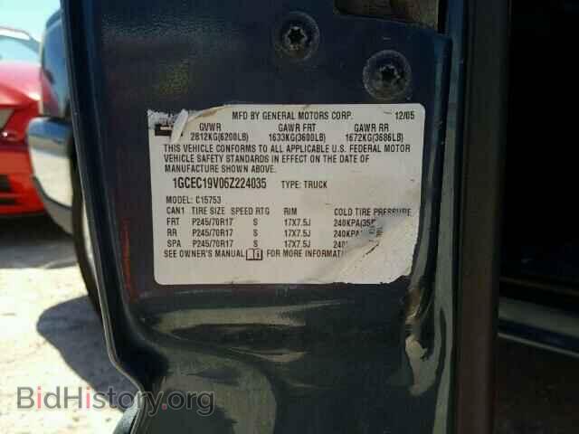 2006 CHEVROLET SILVERADO - VIN: 1GCEC19V06Z224035 - Фото 10