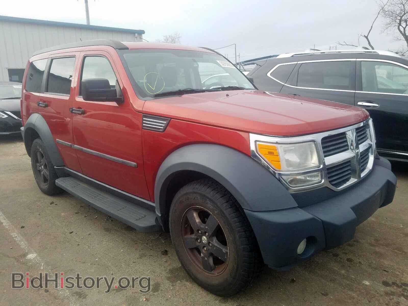 Фотография 1D8GU28K77W598892 - DODGE NITRO 2007