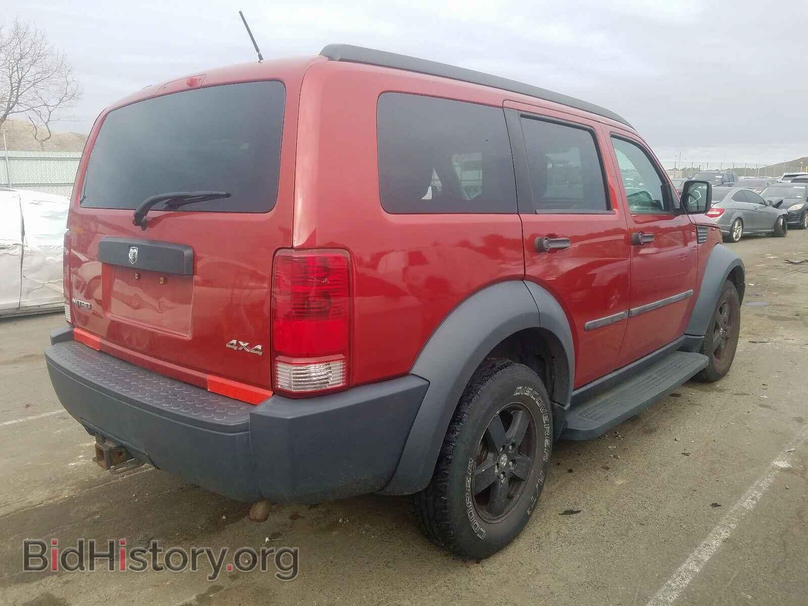 2007 DODGE NITRO - VIN: 1D8GU28K77W598892 - Фото 4