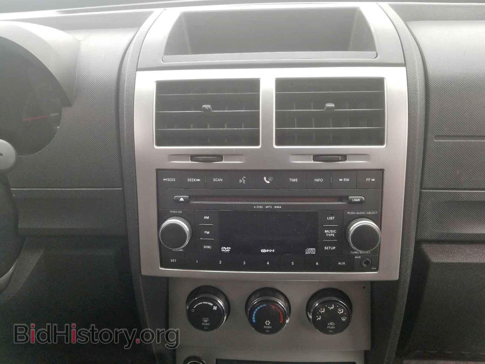 2007 DODGE NITRO - VIN: 1D8GU28K77W598892 - Фото 9