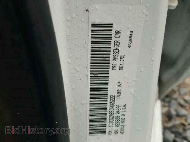 2013 DODGE AVENGER - VIN: 1C3CDZAB5DN665222 - Фото 10