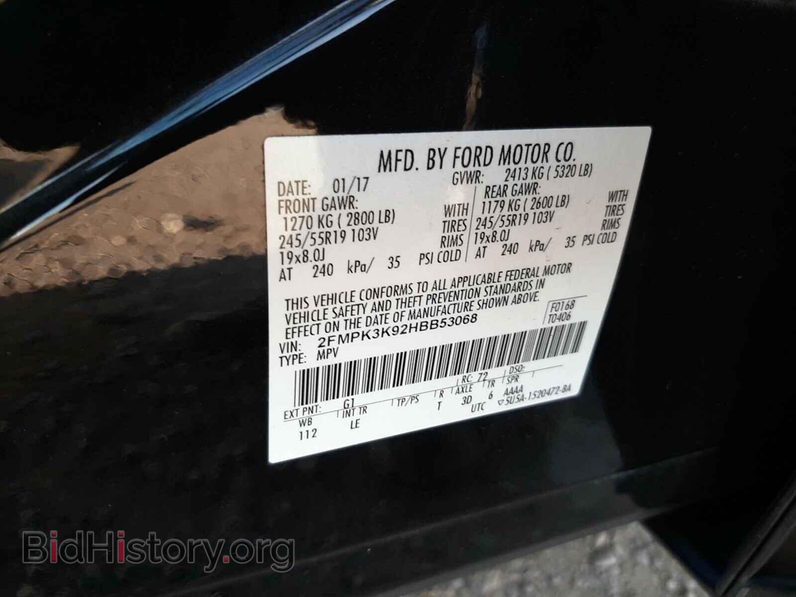 2017 FORD EDGE - VIN: 2FMPK3K92HBB53068 - Фото 10