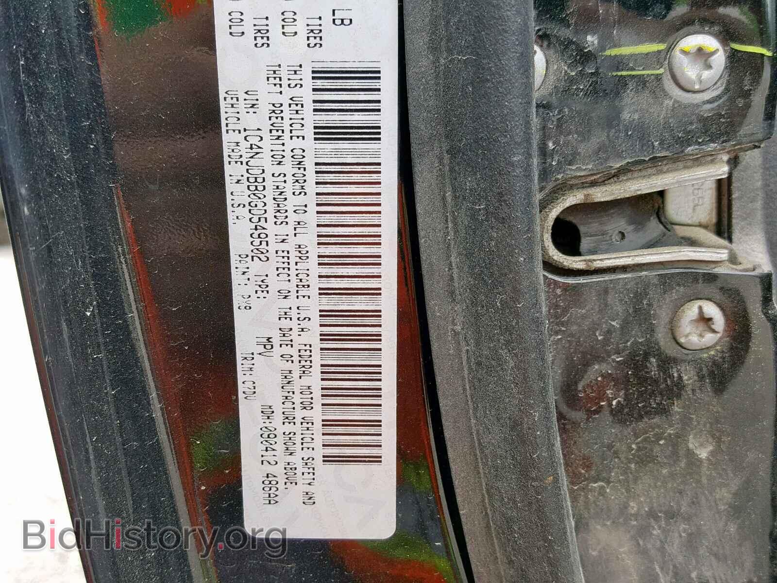2016 JEEP COMPASS SP - VIN: 1C4NJDBB0GD549502 - Photo 10