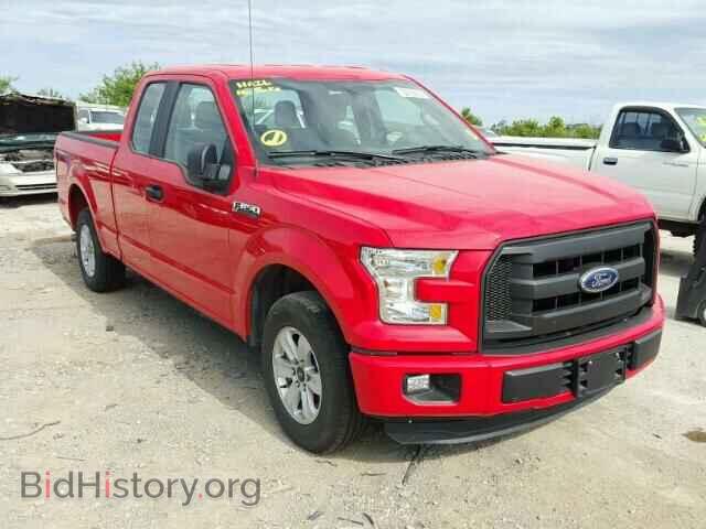 Фотография 1FTEX1CFXFKE48931 - FORD F150 2015