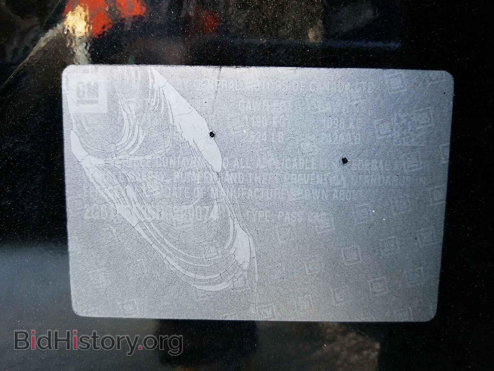 2013 CADILLAC XTS - VIN: 2G61P5S35D9209074 - Фото 10