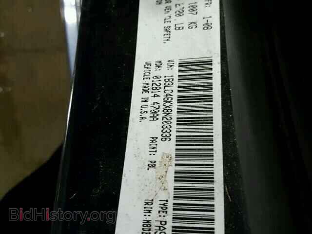 2008 DODGE AVENGER - VIN: 1B3LC46KX8N203336 - Фото 10