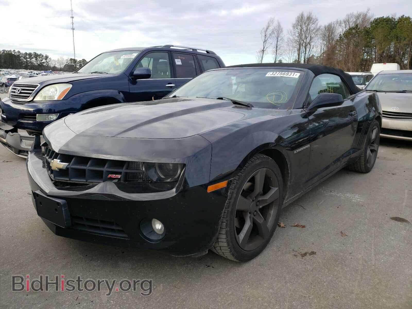 2012 CHEVROLET CAMARO - VIN: 2G1FC3D32C9124314 - Фото 2