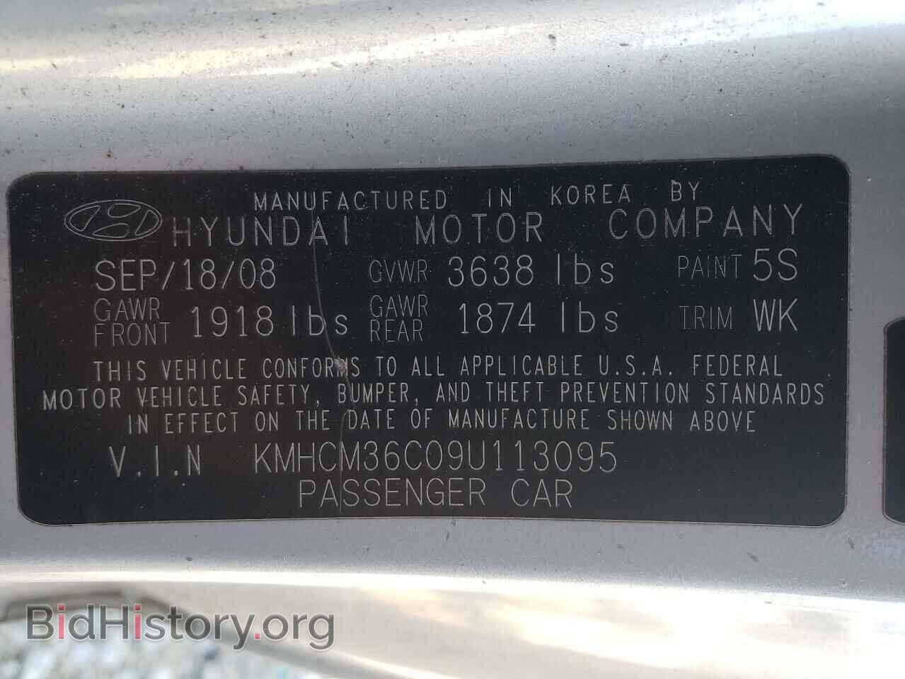 2009 HYUNDAI ACCENT - VIN: KMHCM36C09U113095 - Фото 10