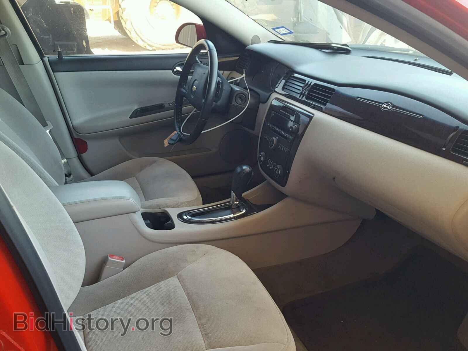 2012 CHEVROLET IMPALA - VIN: 2G1WG5E36C1267635 - Фото 5
