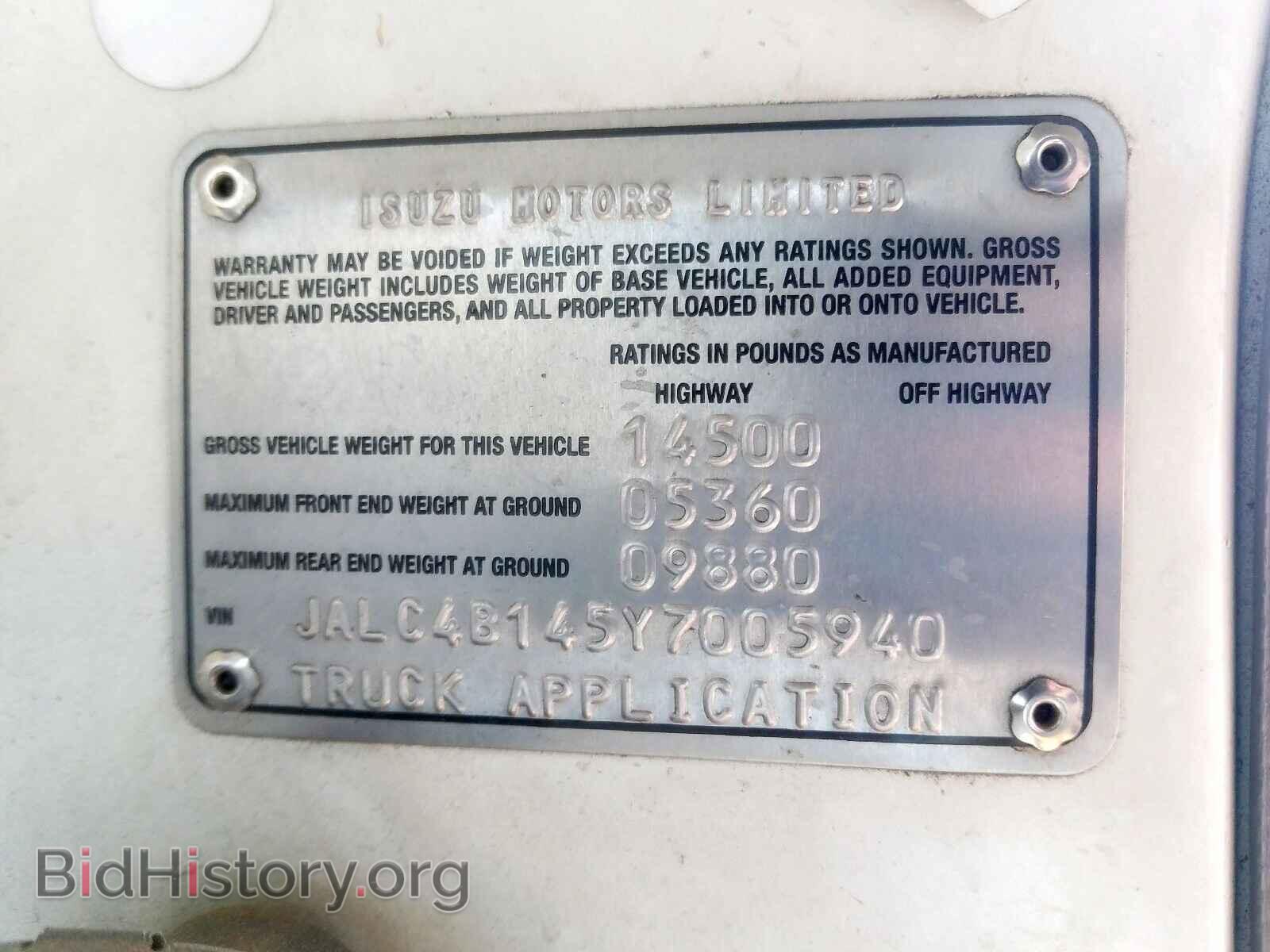 2000 ISUZU NPR - VIN: JALC4B145Y7005940 - Фото 10