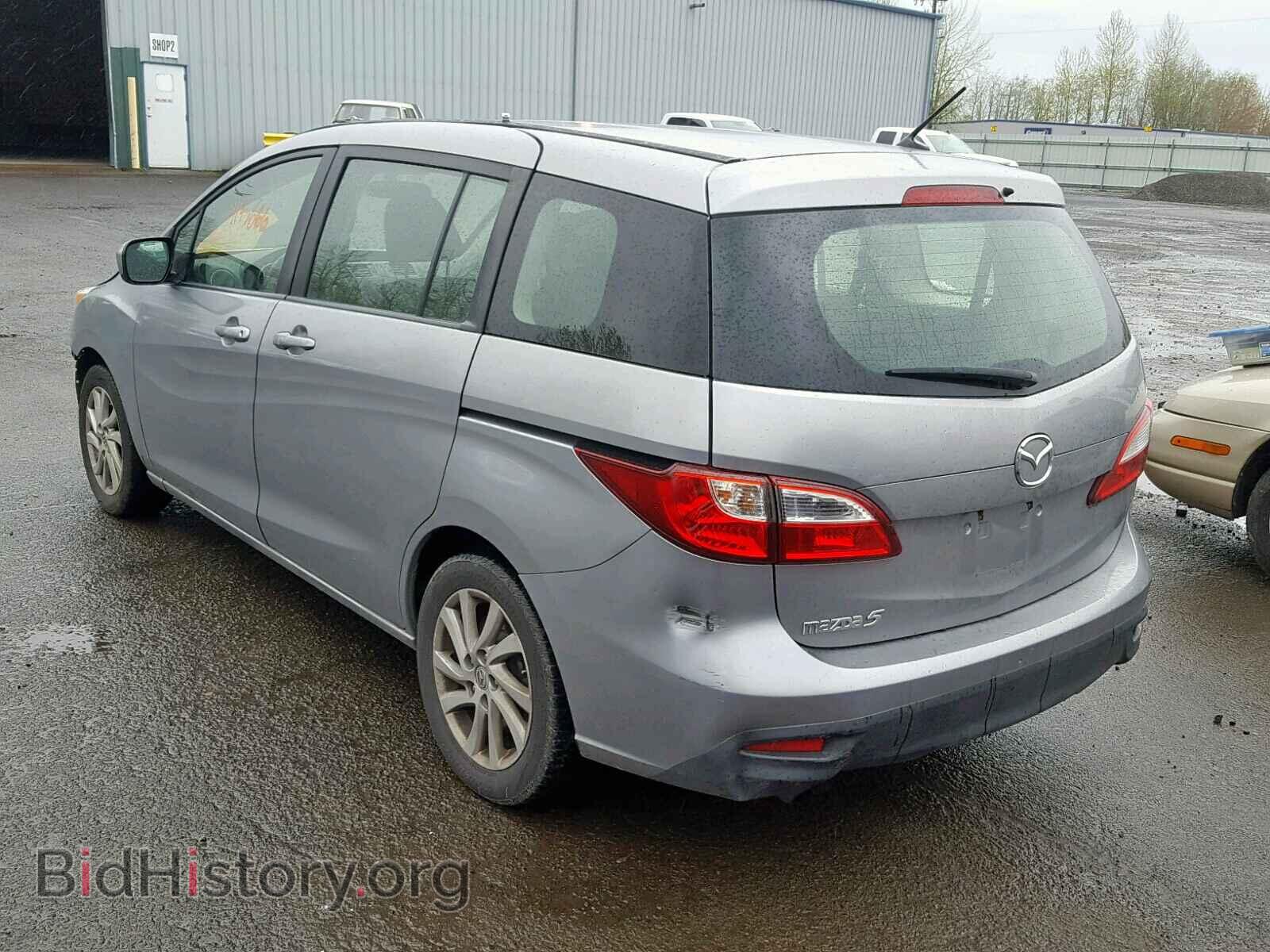 2012 MAZDA 5 - VIN: JM1CW2BL5C0113641 - Фото 3