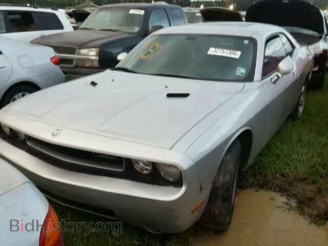 2010 DODGE CHALLENGER - VIN: 2B3CJ4DV3AH142431 - Фото 2
