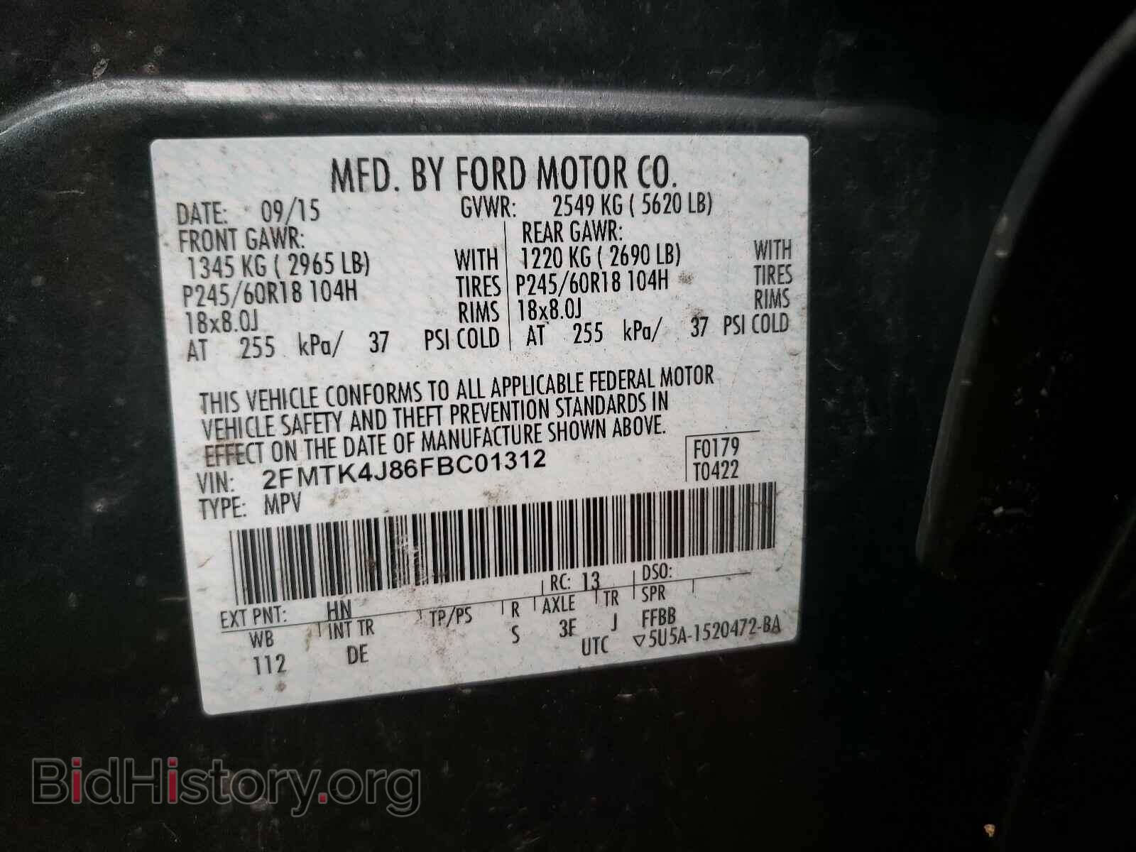 2015 FORD EDGE - VIN: 2FMTK4J86FBC01312 - Фото 10