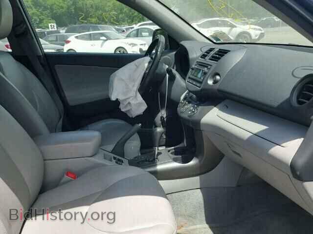 2012 TOYOTA RAV4 - VIN: 2T3DF4DV8CW255377 - Фото 5