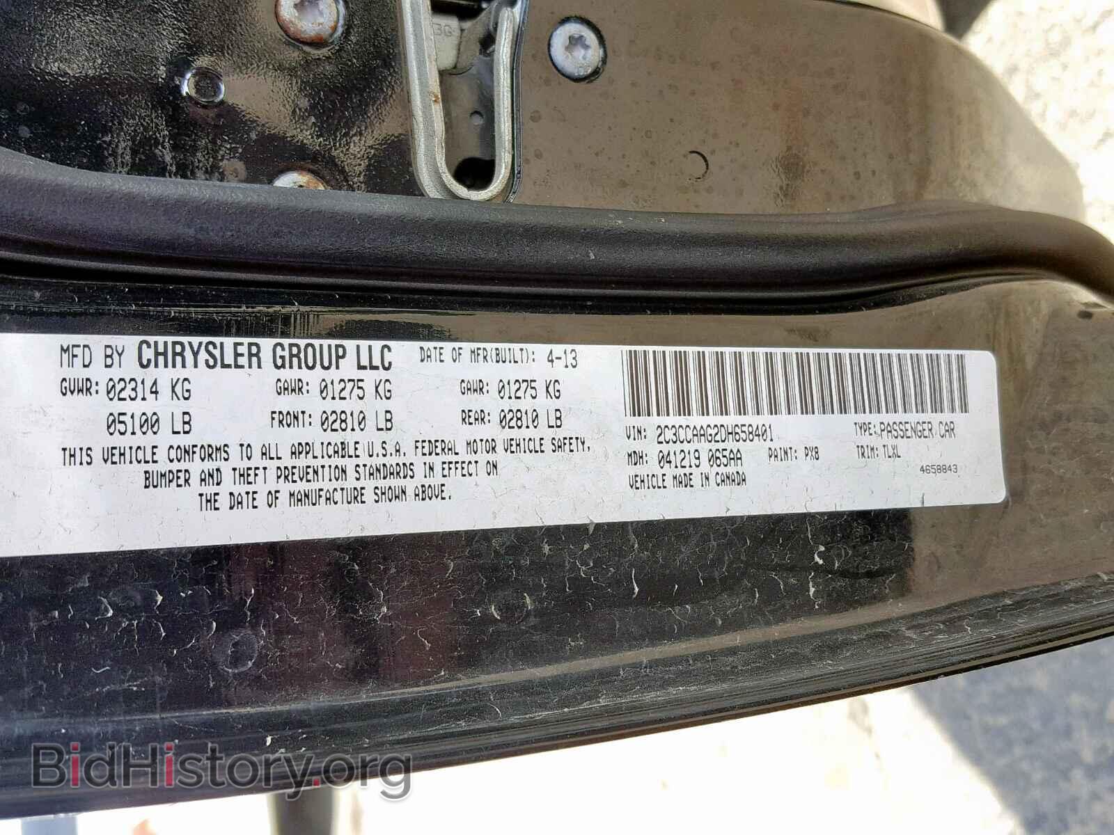 2013 CHRYSLER 300 - VIN: 2C3CCAAG2DH658401 - Photo 10