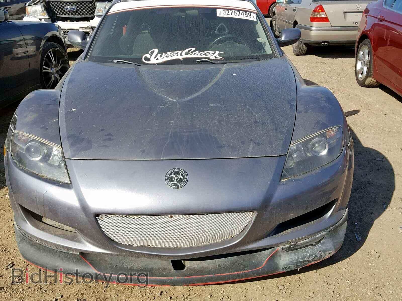 2005 MAZDA RX8 - VIN: JM1FE17N750142419 - Фото 9