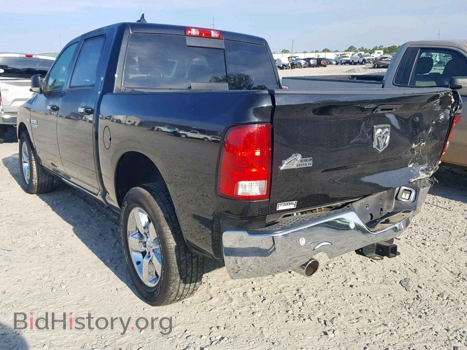 2017 RAM 1500 SLT - VIN: 1C6RR6LT2HS761237 - Photo 3