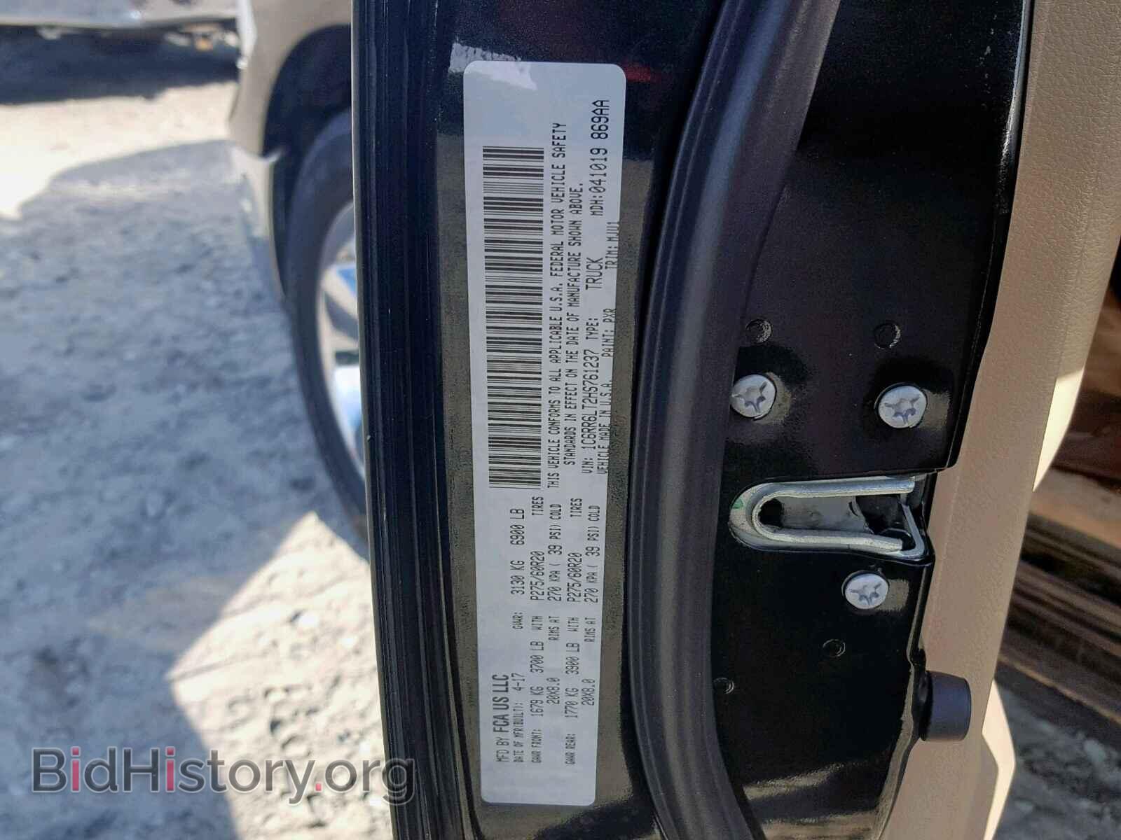 2017 RAM 1500 SLT - VIN: 1C6RR6LT2HS761237 - Photo 10