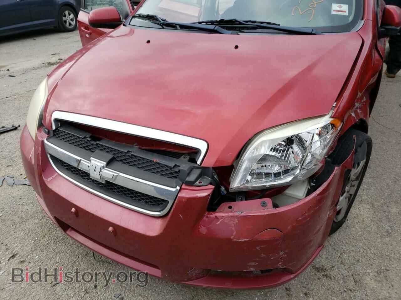 2011 CHEVROLET AVEO - VIN: KL1TD5DE6BB184704 - Фото 7