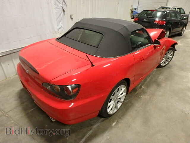 2008 HONDA S2000 - VIN: JHMAP21428S000707 - Фото 4
