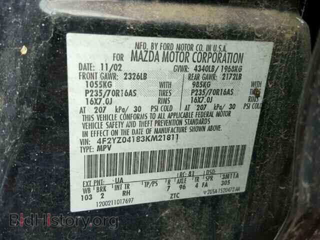 2003 MAZDA TRIBUTE - VIN: 4F2YZ04183KM21811 - Фото 10