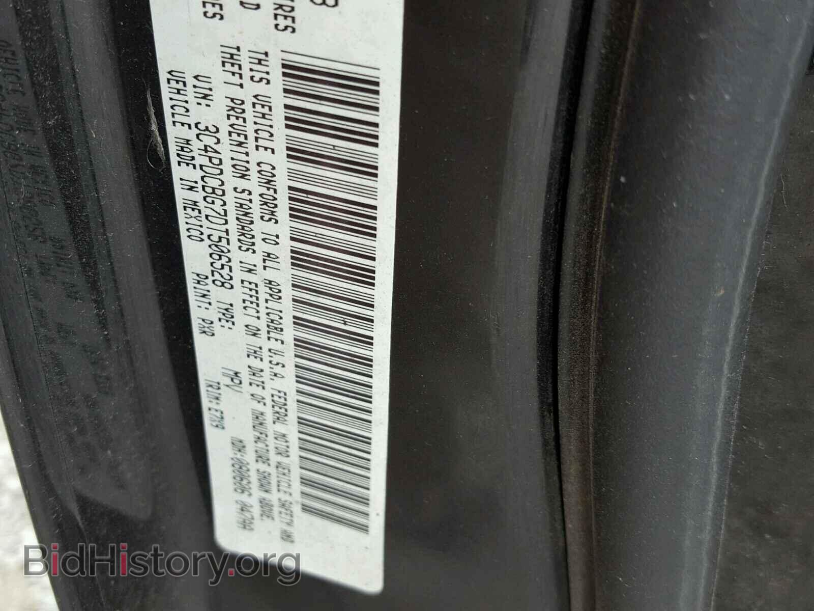 2013 DODGE JOURNEY - VIN: 3C4PDCBG7DT506528 - Фото 10