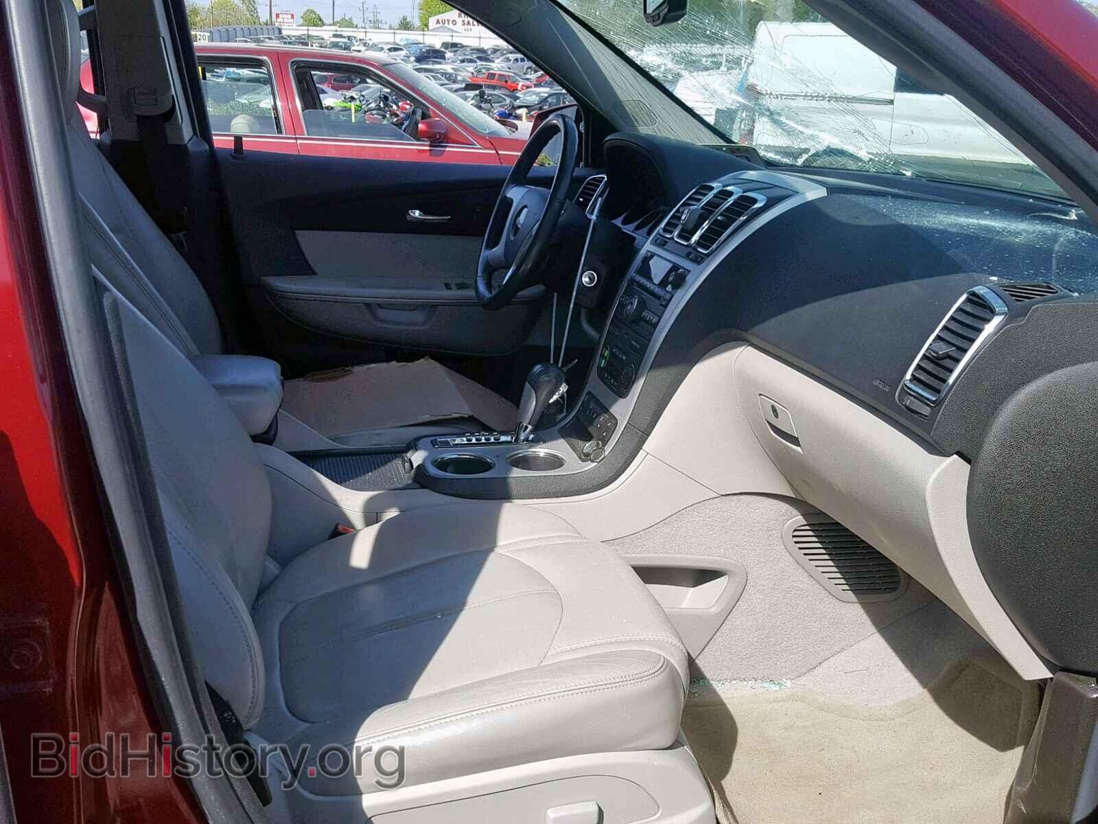 2011 GMC ACADIA SLT - VIN: 1GKKVRED8BJ205917 - Фото 5