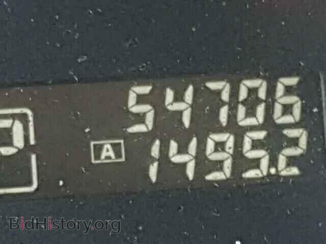 2013 NISSAN MAXIMA - VIN: 1N4AA5AP1DC833973 - Фото 8