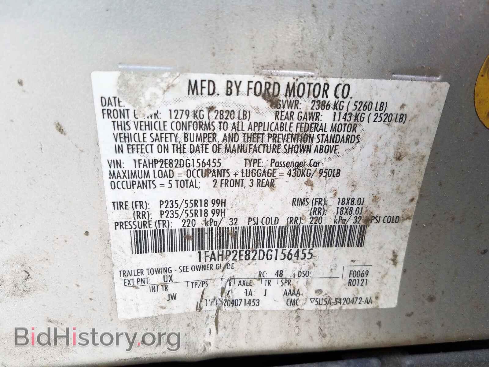 2013 FORD TAURUS - VIN: 1FAHP2E82DG156455 - Photo 10