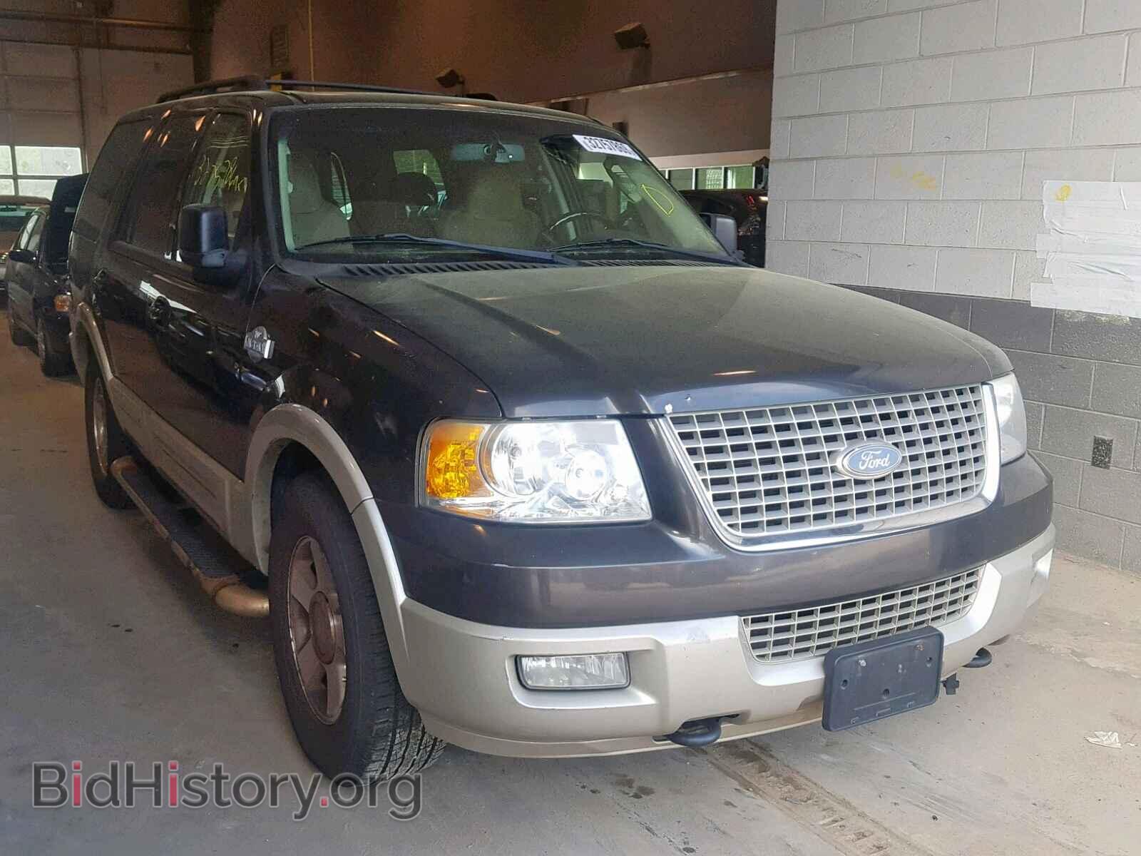 Фотография 1FMFU18556LA14077 - FORD EXPEDITION 2006