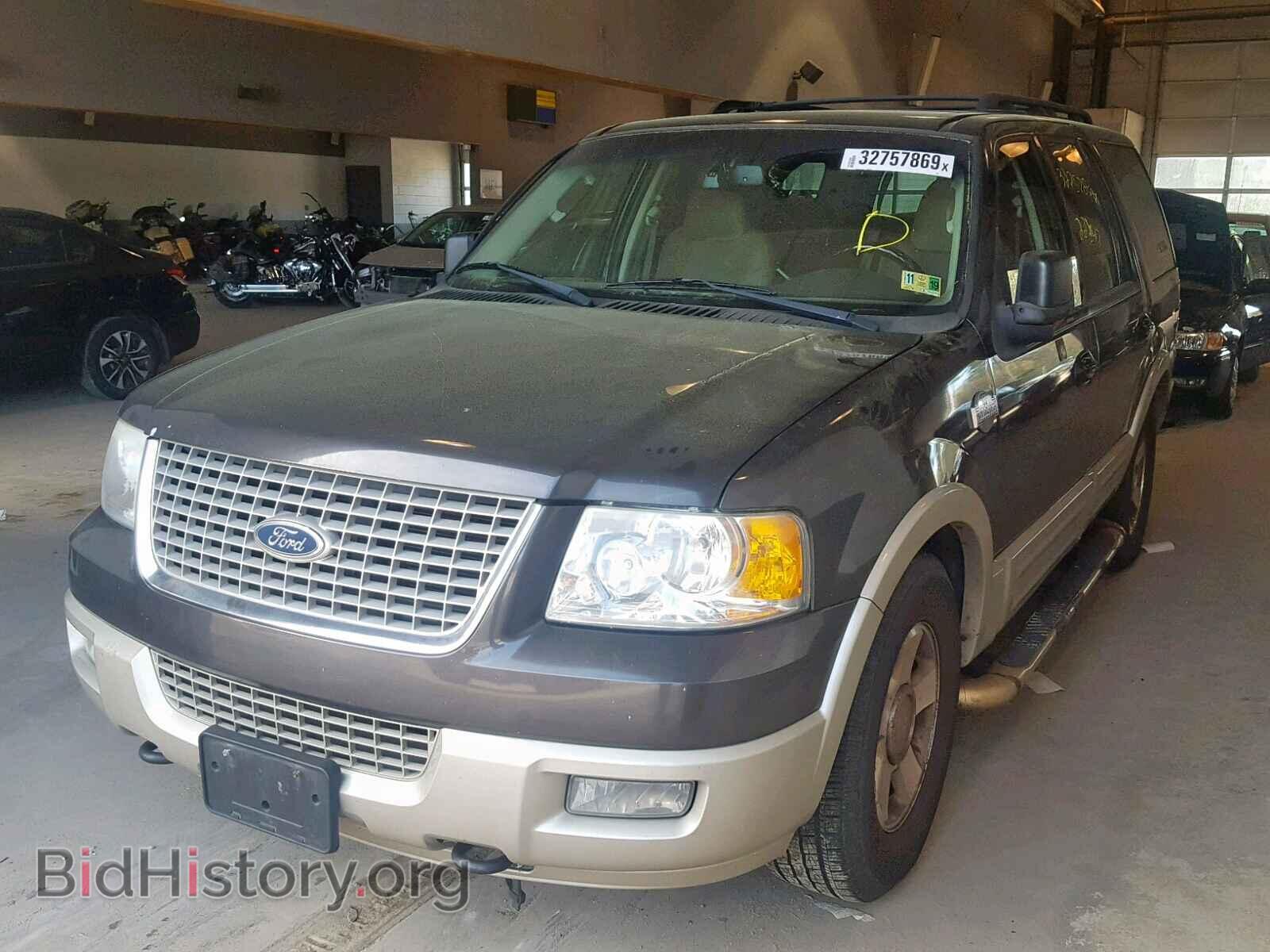 2006 FORD EXPEDITION - VIN: 1FMFU18556LA14077 - Фото 2