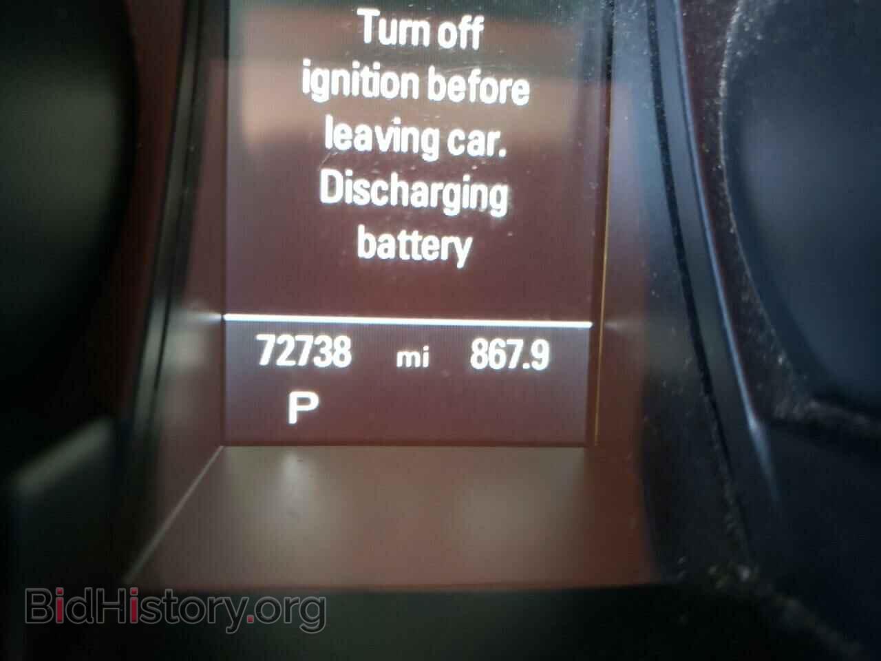 2013 AUDI A5 - VIN: WAULFAFH3DN017704 - Фото 8