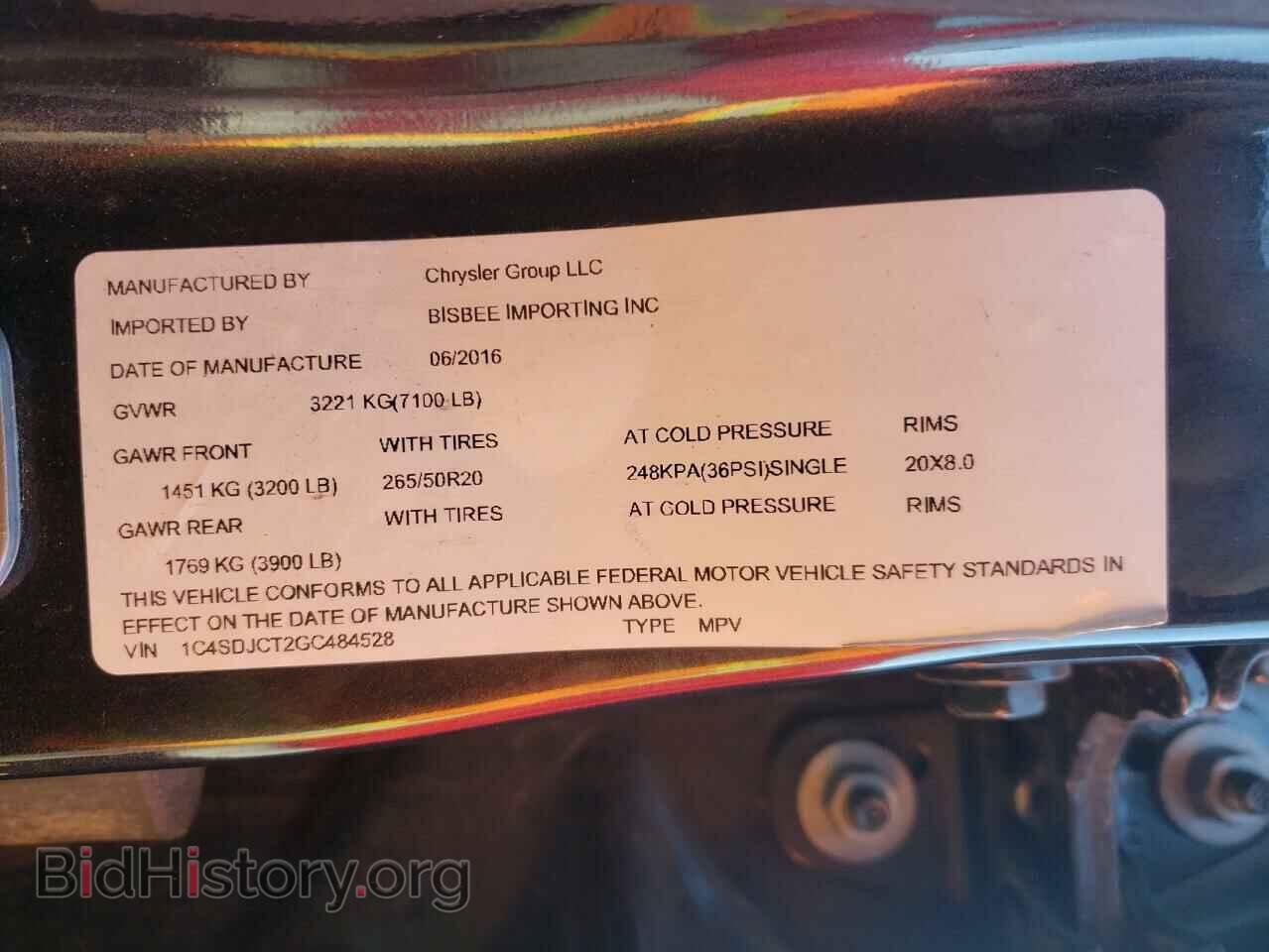 2016 DODGE DURANGO - VIN: 1C4SDJCT2GC484528 - Фото 10