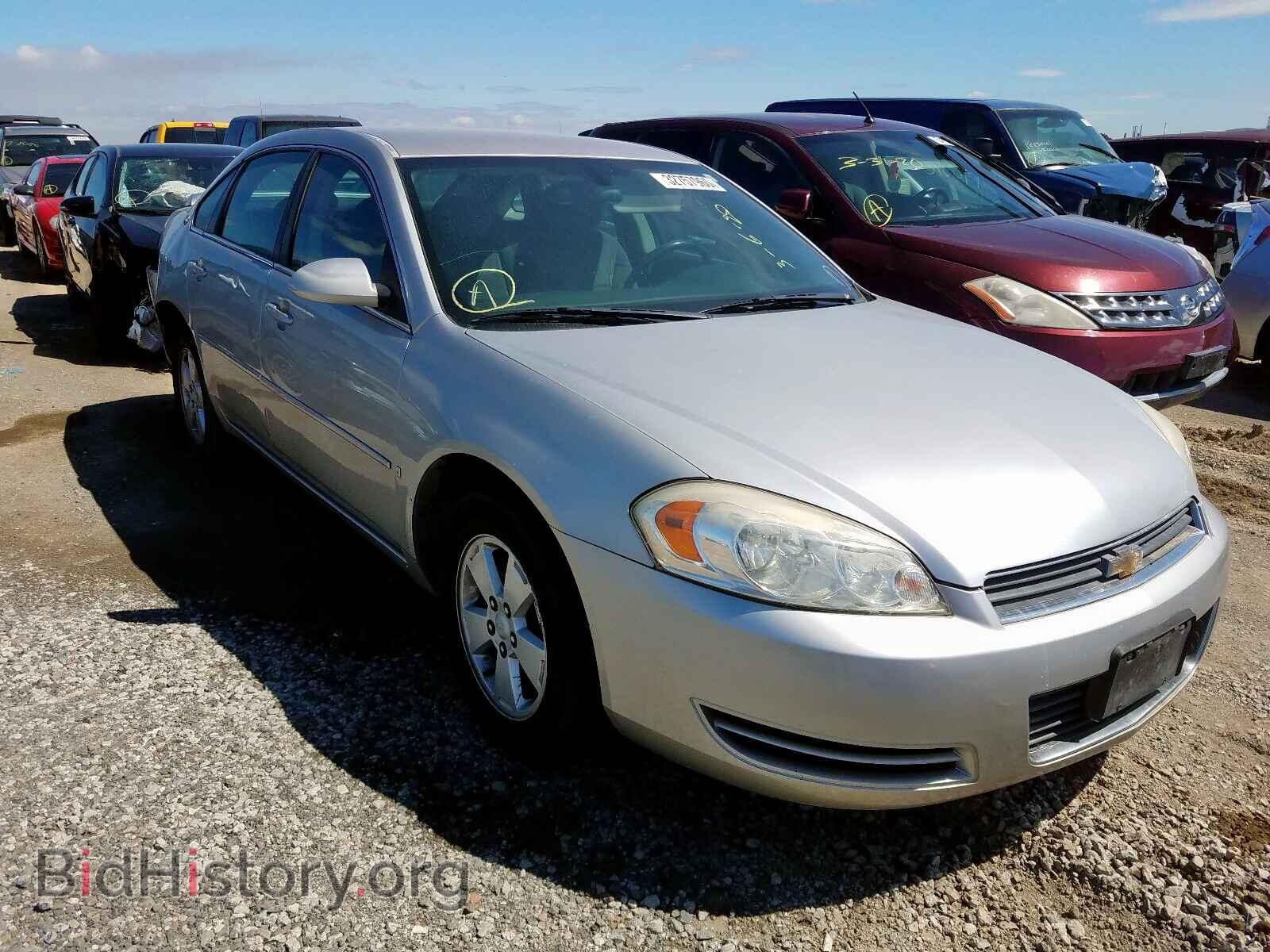 Photo 2G1WT58K069238183 - CHEVROLET IMPALA 2006