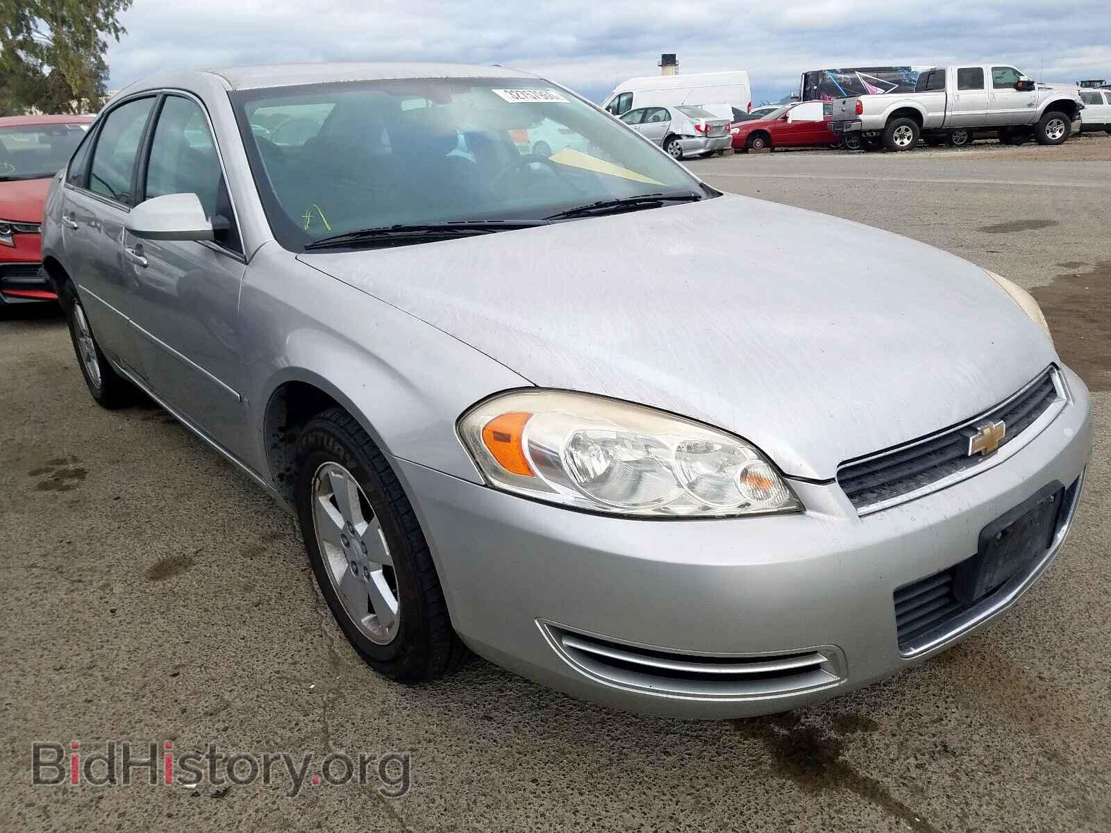 2006 CHEVROLET IMPALA - VIN: 2G1WT58K069238183 - Фото 2