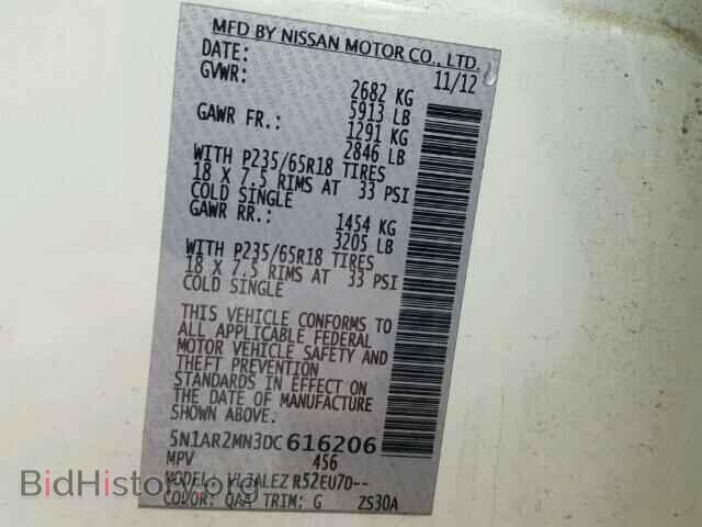 2013 NISSAN PATHFINDER - VIN: 5N1AR2MN3DC616206 - Фото 10