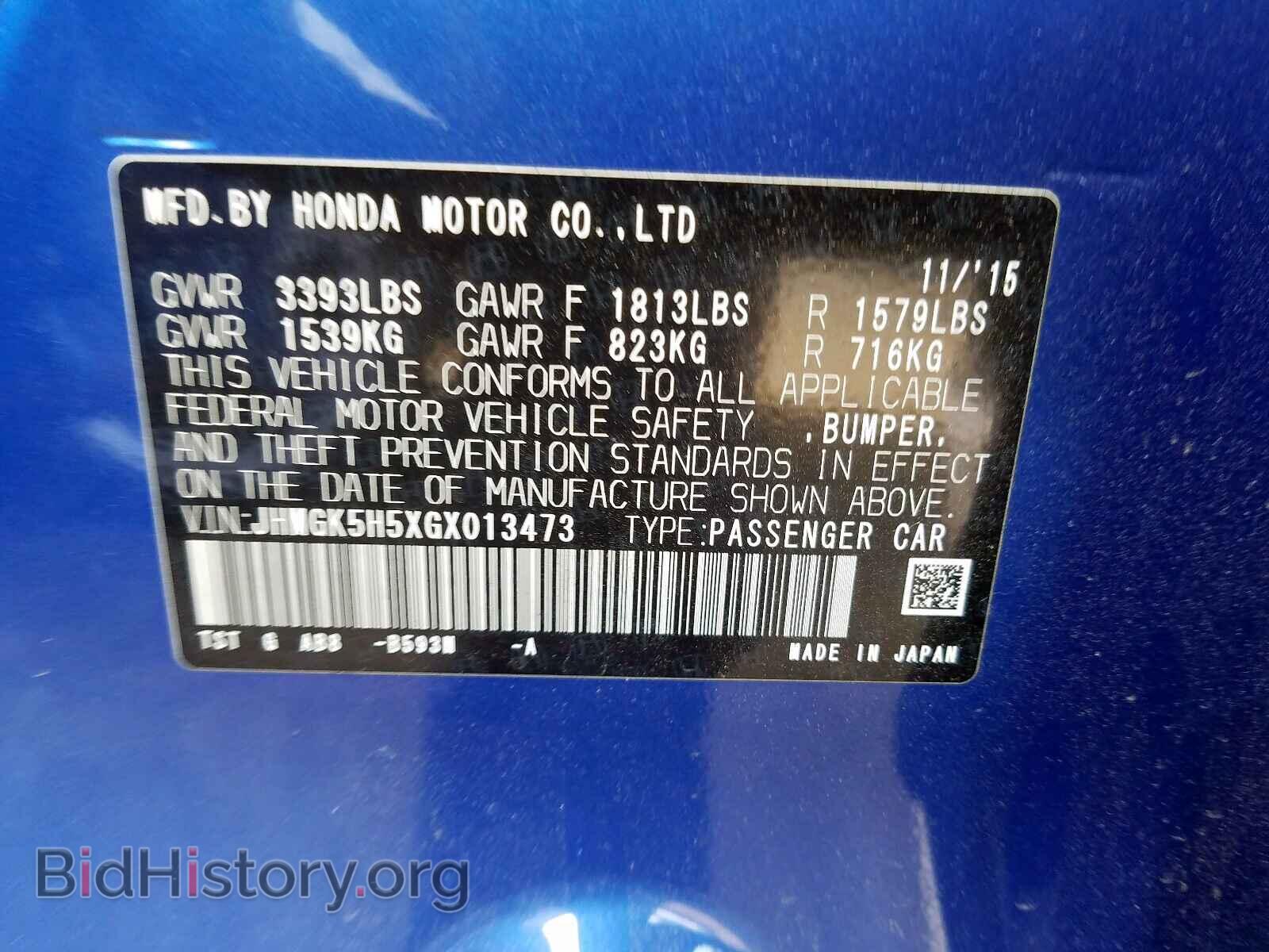2016 HONDA FIT - VIN: JHMGK5H5XGX013473 - Фото 10