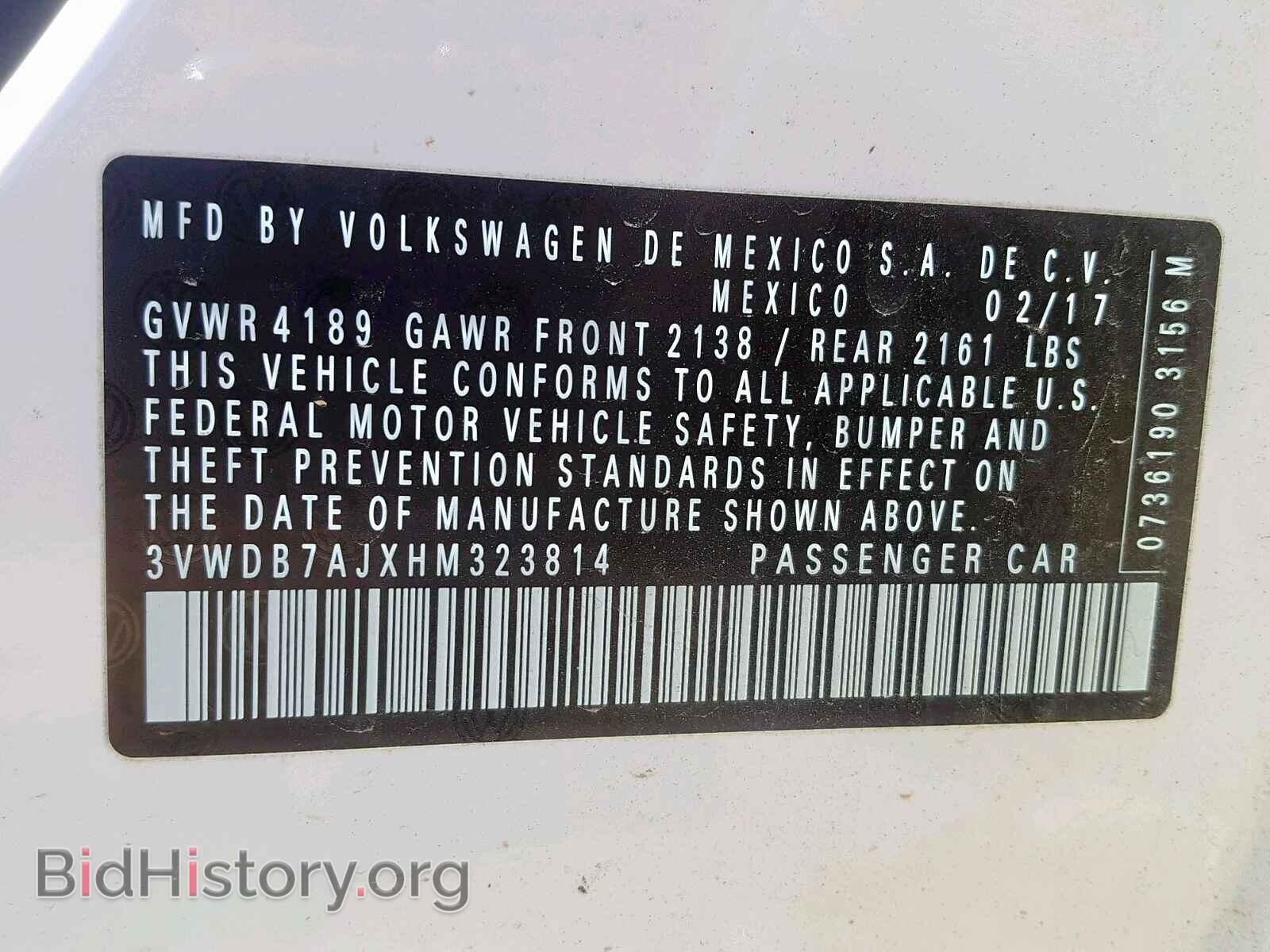 2017 VOLKSWAGEN JETTA - VIN: 3VWDB7AJXHM323814 - Фото 10