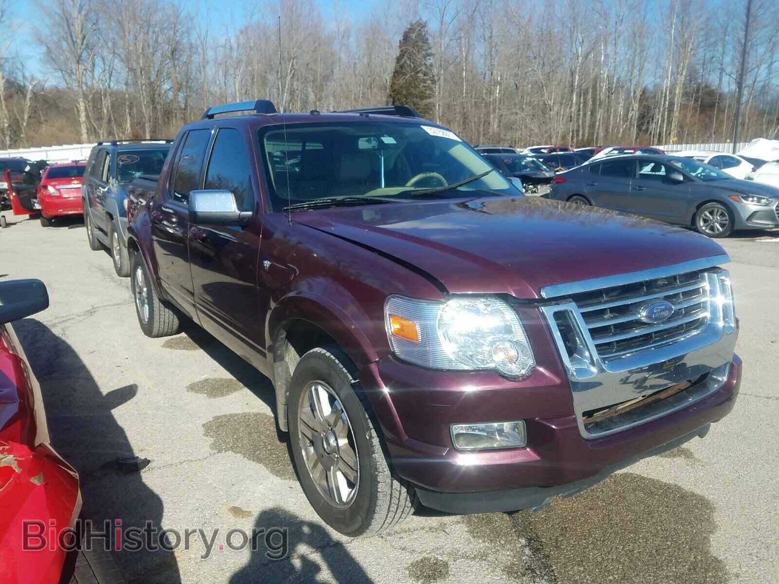 Photo 1FMEU53877UB24001 - FORD EXPLORER 2007
