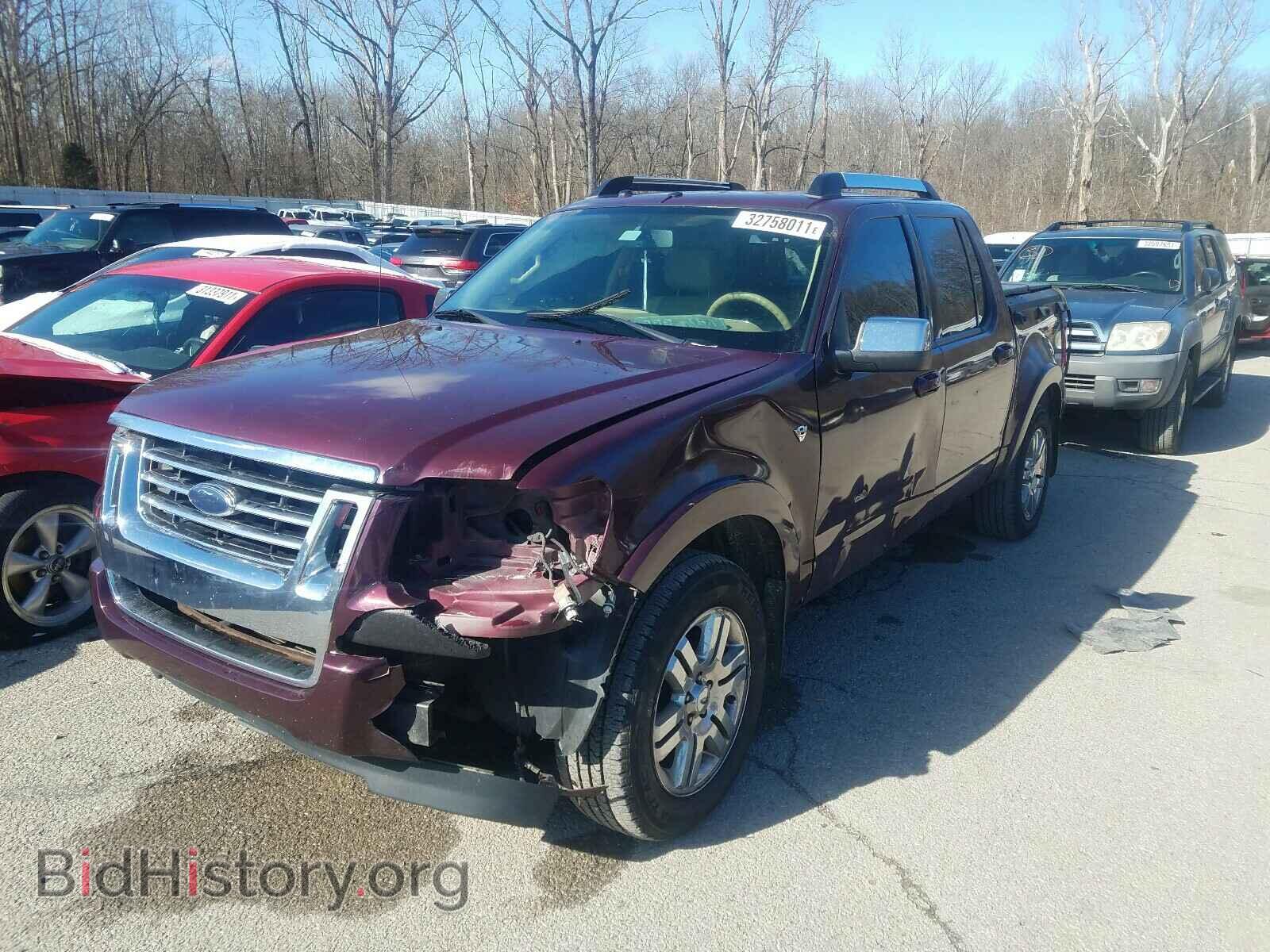 2007 FORD EXPLORER - VIN: 1FMEU53877UB24001 - Фото 2