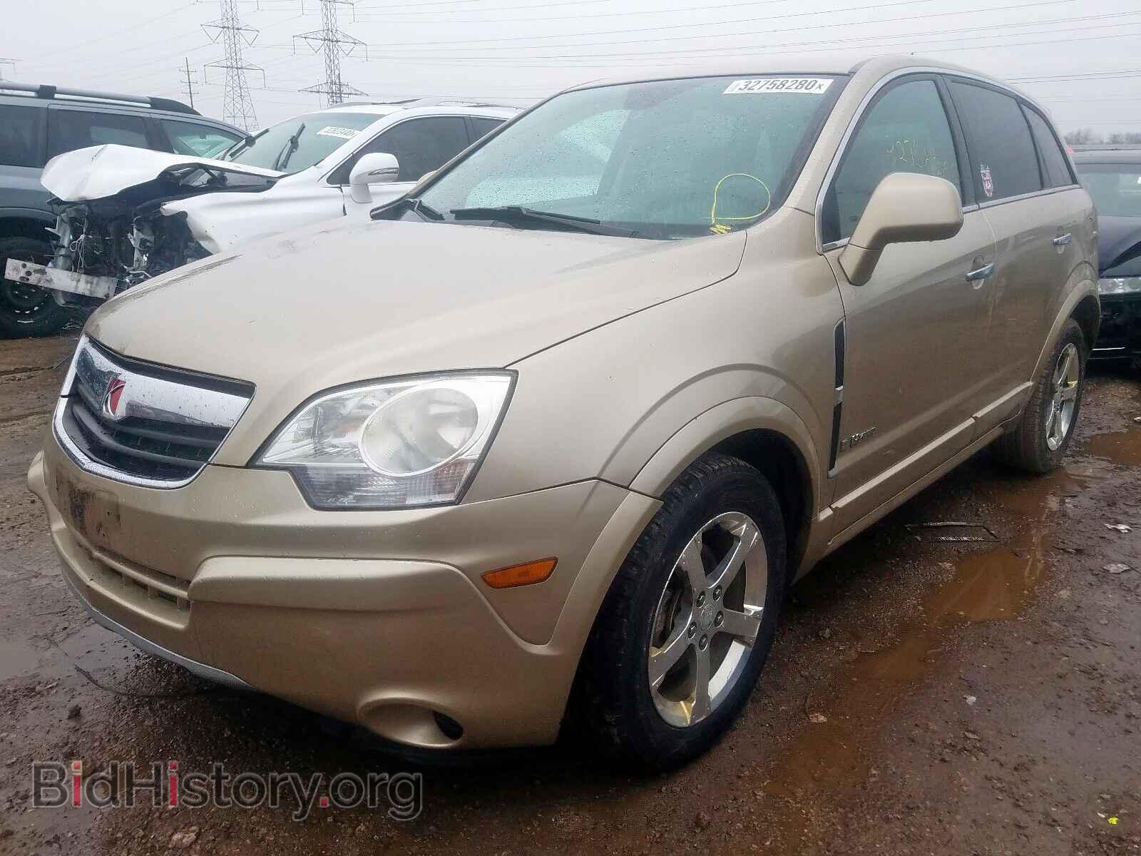 2008 SATURN VUE - VIN: 3GSCL93Z48S685731 - Фото 2