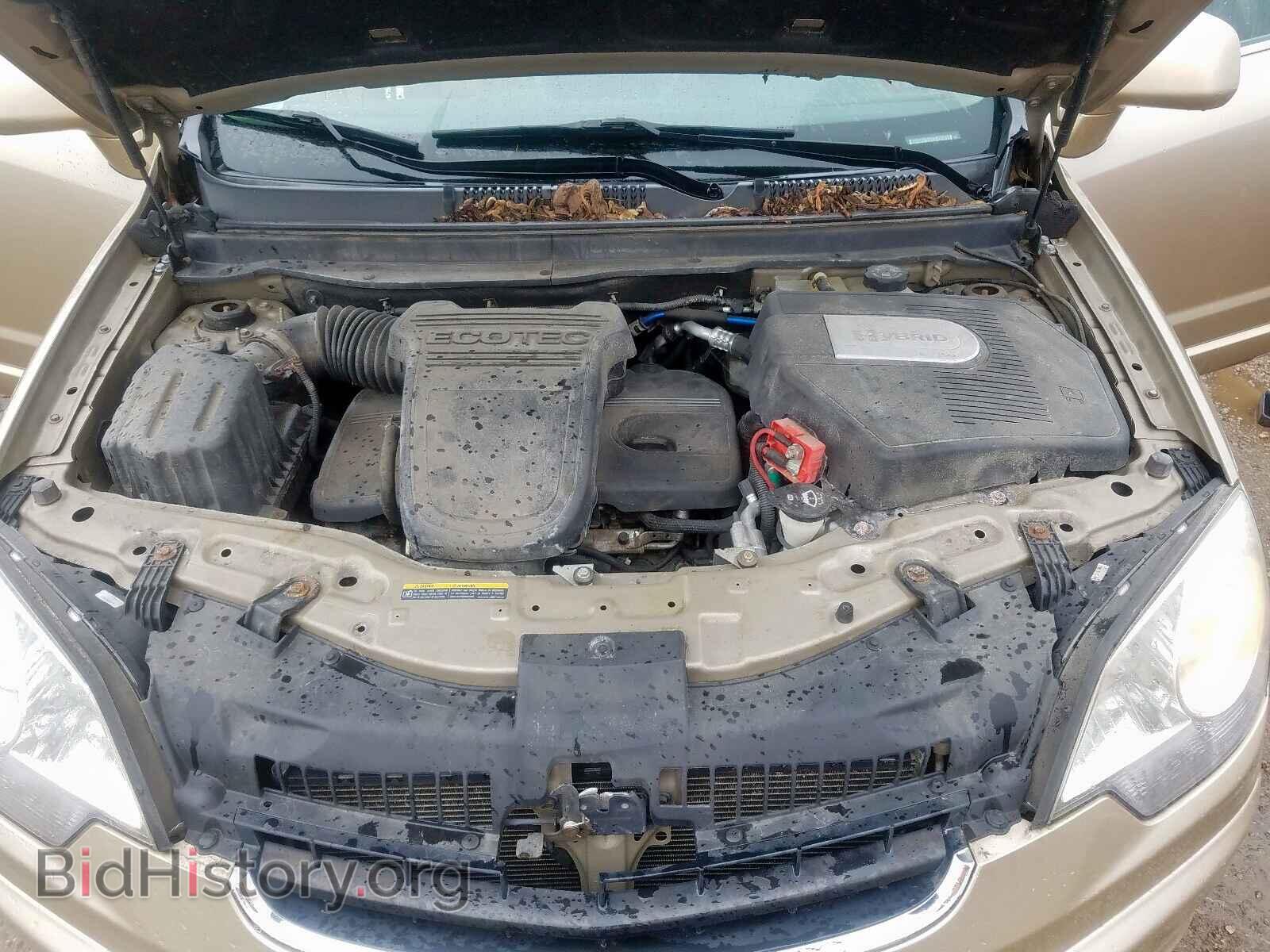 2008 SATURN VUE - VIN: 3GSCL93Z48S685731 - Фото 7