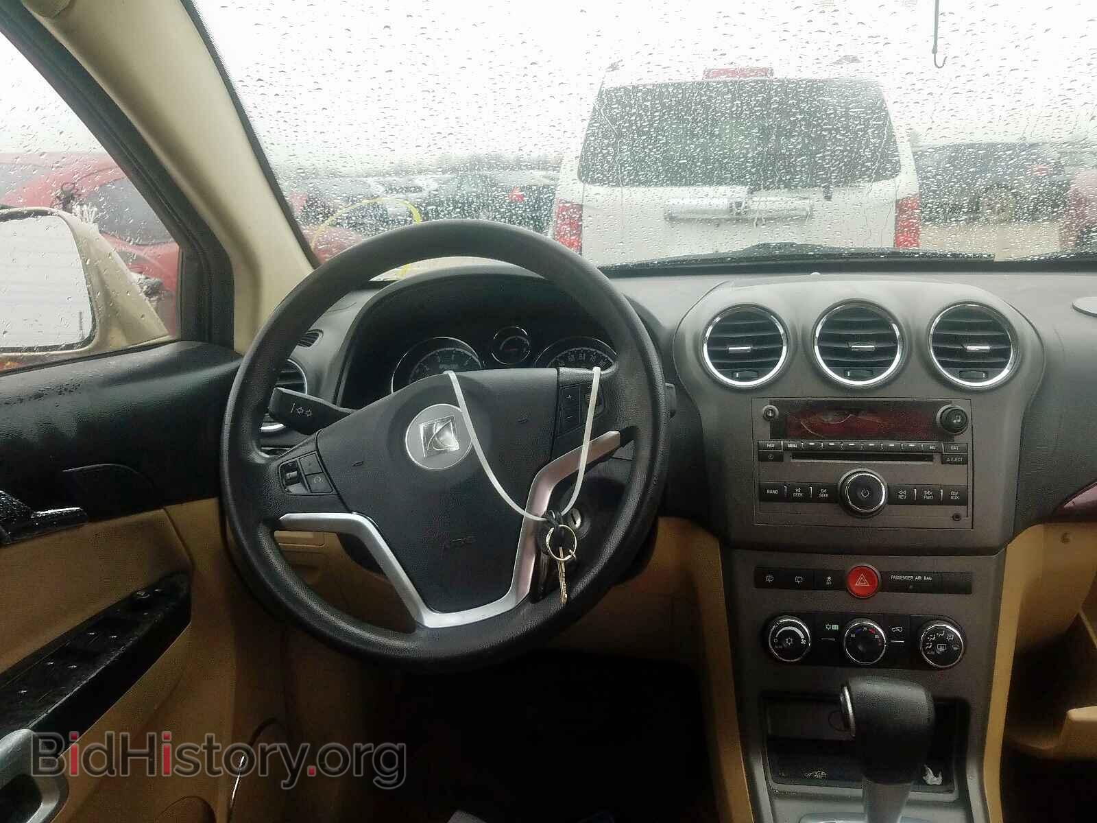 2008 SATURN VUE - VIN: 3GSCL93Z48S685731 - Фото 9