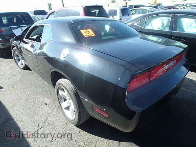2014 DODGE CHALLENGER - VIN: 2C3CDYAG2EH244879 - Фото 3